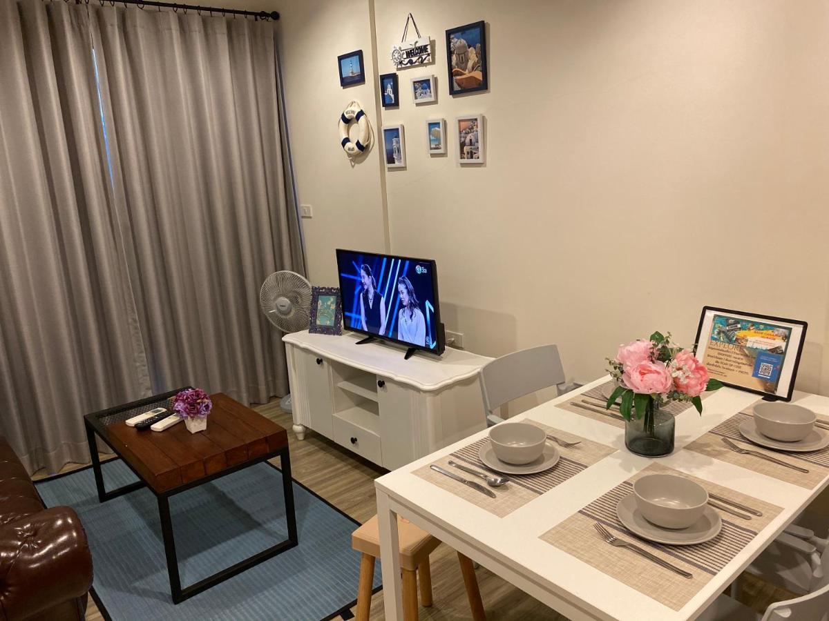 Apartament Rain Cha-Am Huahin Zewnętrze zdjęcie